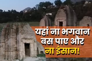 mythological temples of Bilaspur, बिलासपुर के पौराणिक मंदिर