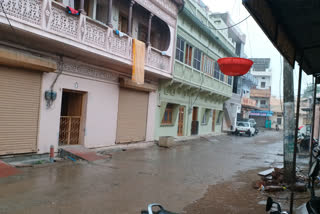 सड़कों पर आया पानी, Water came on the streets Drains