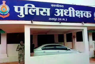 police station