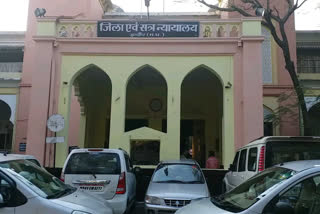 district court, indore