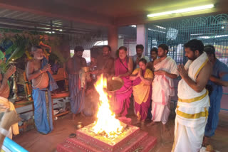 Sowrya Yagam at Suryanarayana Swamy Temple