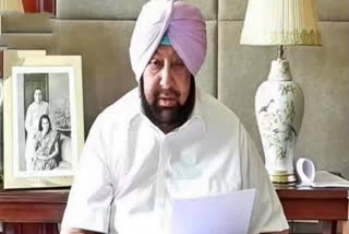 Amarinder Singh