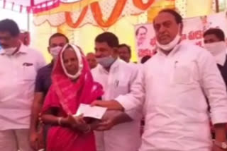 Minister Indrakaran Reddy Distributes Cheques In Nirmal