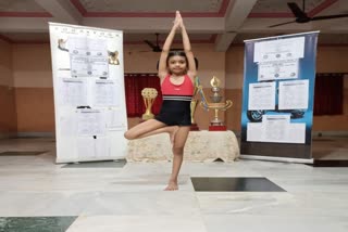 online national yoga competition