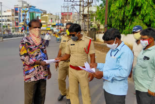 guntur dst police fine thousand rupees form who came out without mask