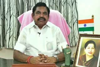 tamil nadu cm