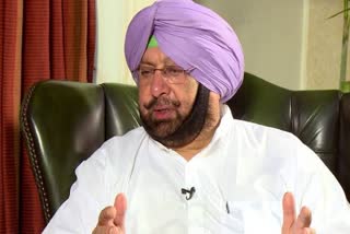 captain Amarinder said that in order to save Punjab, health care should not be neglected