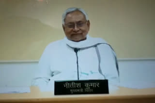 CM Nitish Kumar