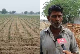 farmers are against mera pani meri virasat scheme in sirsa