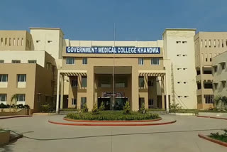 medical collage , khandwa