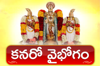 lord-venkateshwara-temple-at-tirumala-set-to-reopen-today