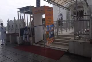 sanitization gate installed at takht sri kesgarh sahib