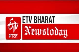 chhattisgarh big-news-and-programs-of-8-june