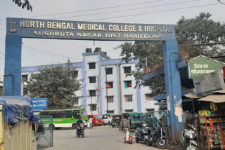 north bengal medical college and hospital