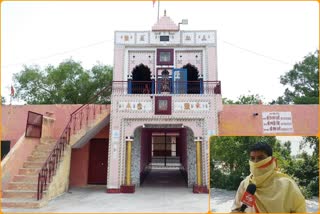 Security arrangements made for Mata Mansa Devi Temple of Narela unlock 1