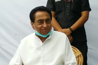 Former Chief Minister Kamal Nath and MP Nakulnath to visit Chhindwara on 4-day visit