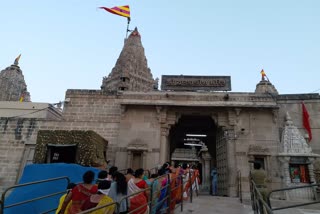 dwarkadhish