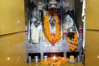 Maa Baglamukhi Temple closed