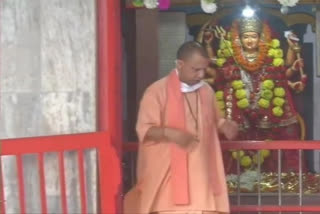 UP Chief Minister Yogi Adityanath offers prayers at Gorakhnath Temple