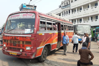 Bus service started