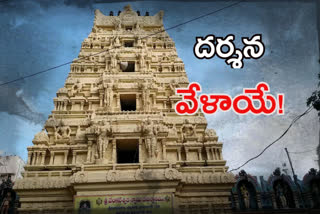 Hyderabad city gets devotional vibe as temples are opened during lock down