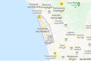 kozhikode  കോഴിക്കോട്  ബീരാൻ കോയ  Covid case  കൊവിഡ് നിരീക്ഷണം