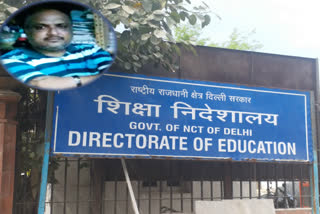 English teacher giving duty in ration distribution at Sarvodaya Balika Vidyalaya dies from Corona