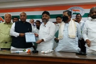 Mallikarjuna kharge received B-form from KPCC President