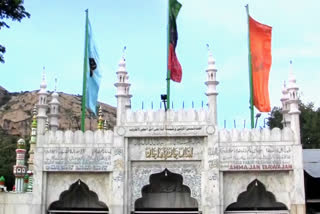 mosque and dargaah being opened in bangalore karnataka