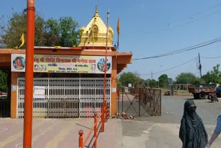 Open doors of Ganesh temple