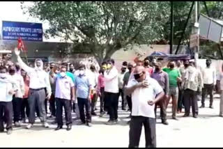 Auto gear factory shuts its manufacturing unit, workers stage protest