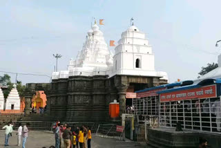 aundha nagnath temple