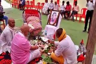 Dashagatra program of former CM Ajit Jogi held in ancestral village