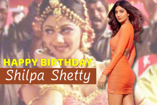 Birthday Special shilpa shetty, shilpa shetty Birthday Special, shilpa shetty songs, shilpa shetty best films, shilpa shetty fitness videos, shilpa shetty tiktok videos, शिल्पा शेट्टी बर्थडे, शिल्पा शेट्टी जन्मदिन, शिल्पा शेट्टी बेस्ट फिल्में, शिल्पा शेट्टी जन्मदिन स्पेशल, शिल्पा शेट्टी योगा वीडियोज