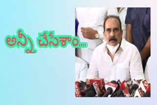 minister balineni srinivasarao press meet in prakasam district