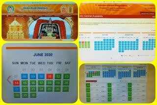 ttd released special admission tickets