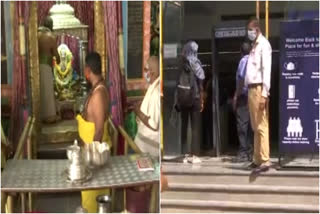 V=Temples, malls in Telangana reopen after prolonged lockdown