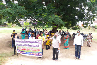 cpm protest at kurupam rdo office because of engineering college construction land issue