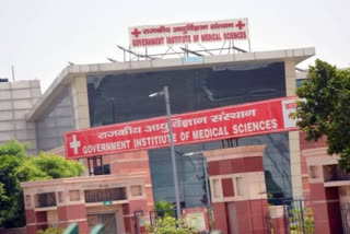 GIMS hospital, Greater Noida (file image)