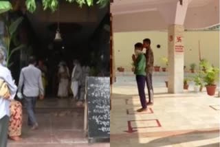 Devotees offer prayers at Gurudwara Patna Sahib in Patna