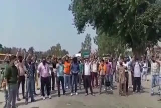 people Protest on Punjab-Jammu border