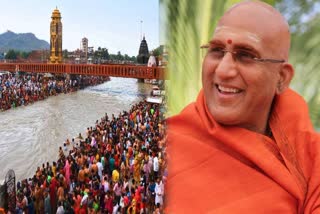 juna-akhara-mahamandaleshwar-awadheshanands-statement-on-haridwar-mahakumbh-2021