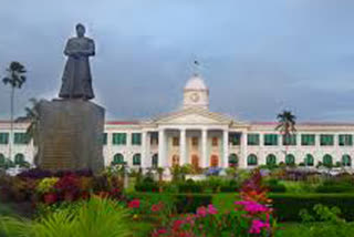 Kerala government offices