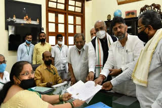 Mallikarjun kharge files nomination