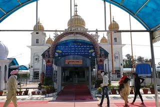 sri fatehgarh sahib Gurudwara Committee Preparation for pilgrims