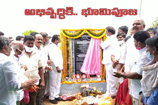 Mp, Mla Launches Development Works In Nagar Karnul