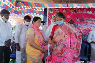 Joinings In Trs Party In Bhupalapally