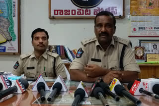 Lockdown Rules is very strict said to rajampeta DSP  in rajampeta kadapa district