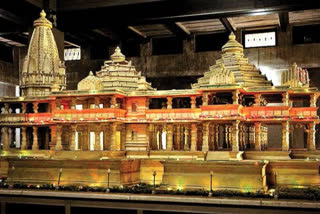 രാമ ക്ഷേത്രം  നിർമാണം  രാമ ക്ഷേത്ര നിർമാണം  ജൂൺ 10  അയോധ്യ  Ram temple  Ram temple construction  June 10  Ayodhya