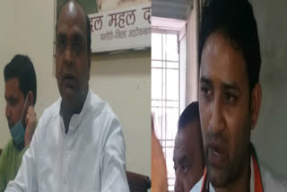 sachin-yadav-response-on-vishwas-sarang-statement-regarding-kamalnath-in-ashoknagar